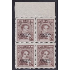 ARGENTINA SERVICIO OFICIAL GJ 636a CUADRO DE ESTAMPILLAS NUEVAS MINT CON VARIEDAD SOBRECARGA DOBLE U$ 60